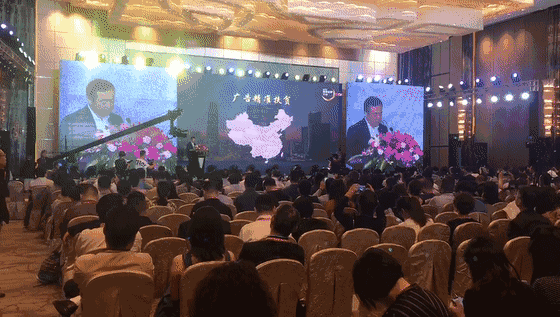 中國傳媒大學(xué)教授、博士生導(dǎo)師、國家廣告研究院院長丁俊杰